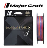 Major Craft Dangan Braid X Fishing Line