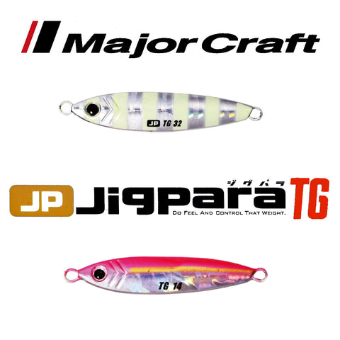 Major Craft Jigpara Tungsten Jigs