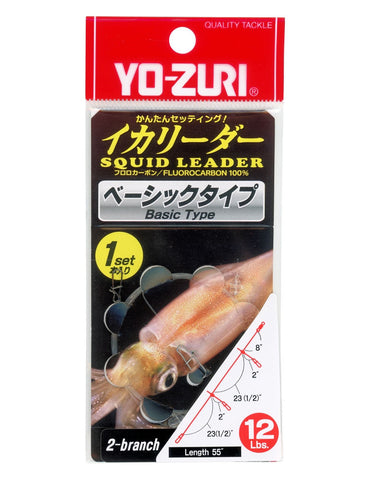 Yo-Zuri Squid Leader - 2 Branch 12lbs