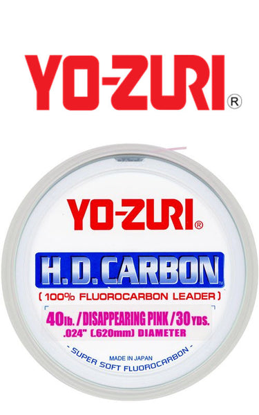 Yo-Zuri H.D. Carbon 100% Fluorocarbon Leader - Disappearing Pink - 25 lb