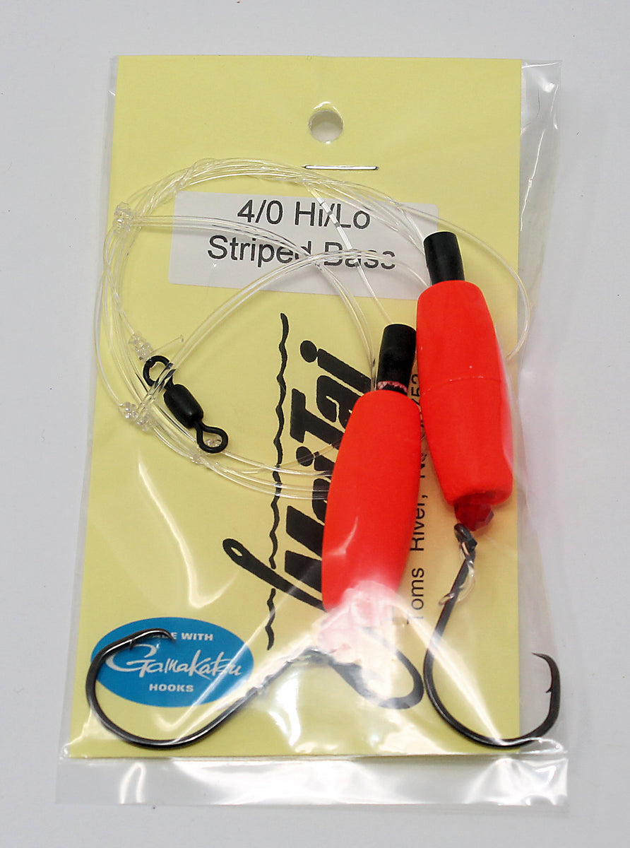 Striped Bass Rigs Tandem Trolling (4) - 6/0 Inline Circle Hooks Beads